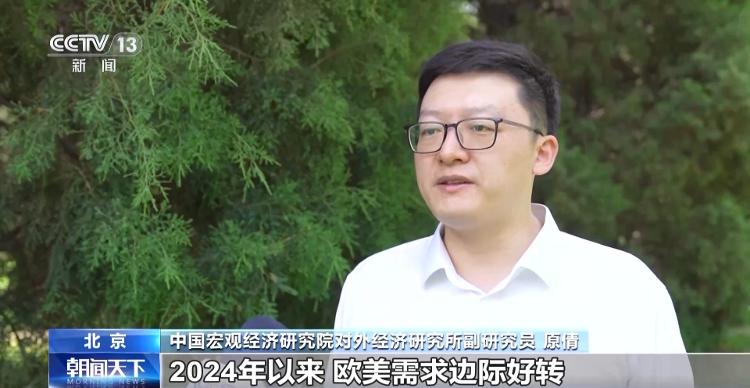 海运费上涨何以解“箱愁”？看企业如何以变应变(图4)