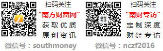 “国际货运代理”板块上市公司股票盘点好啦！（2024510）(图1)