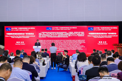 智慧物流革新风暴LET2024广州国际物流展震撼来袭！(图2)