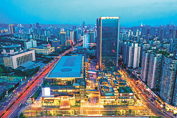 2023中国（重庆）临空经济大会29日将在渝北开幕(图2)