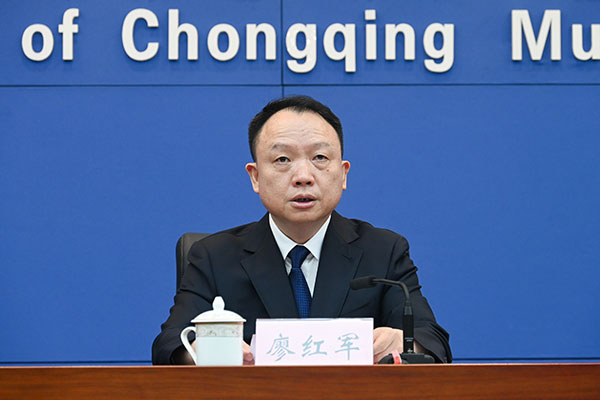 2023中国（重庆）临空经济大会29日将在渝北开幕(图1)