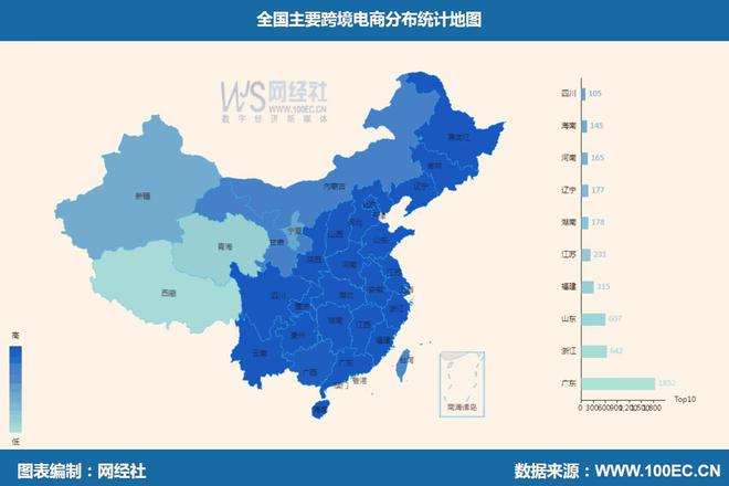 裁员不断加码海外仓复盘2024跨境电商物流服务商十大事件(图13)