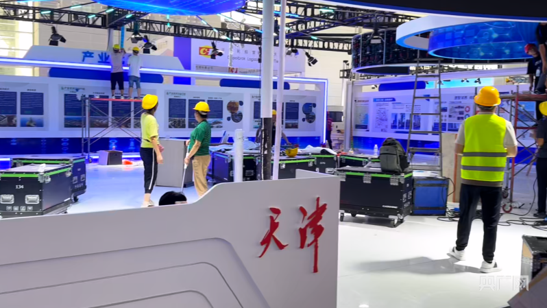 2024国际航运展开幕在即70秒带你抢“鲜”看(图1)
