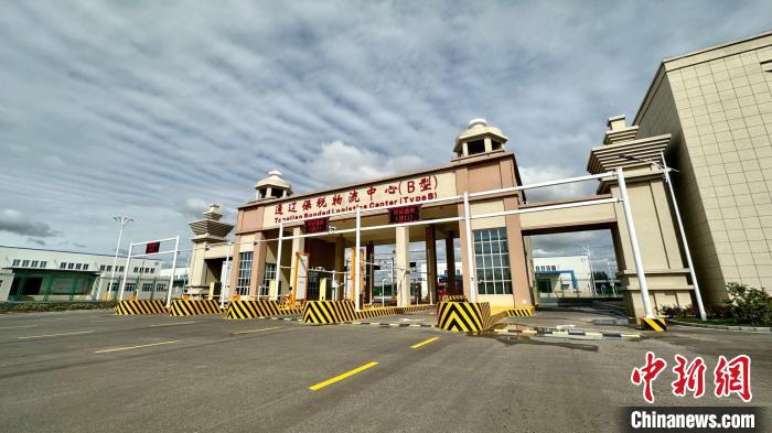 内蒙古通辽保税物流中心（B型）通过现场验收(图2)