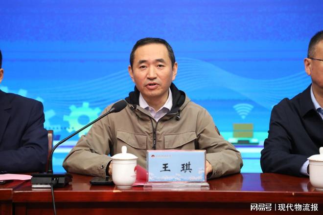 2024年江苏省物流行业数字技能应用技能竞赛总决赛在南通举行(图3)