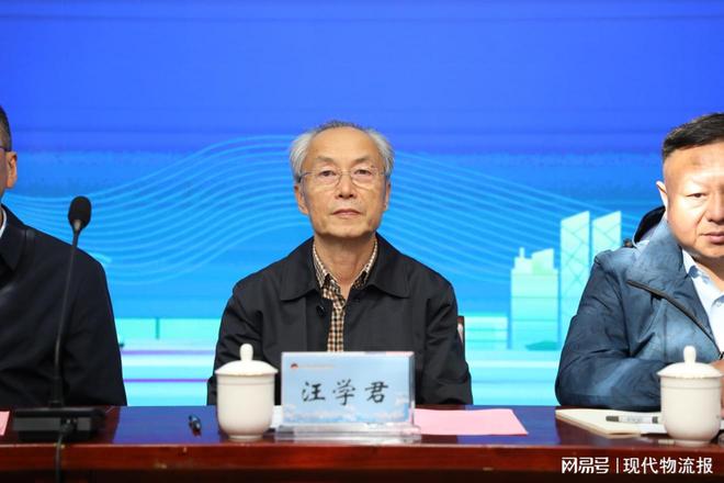 2024年江苏省物流行业数字技能应用技能竞赛总决赛在南通举行(图6)