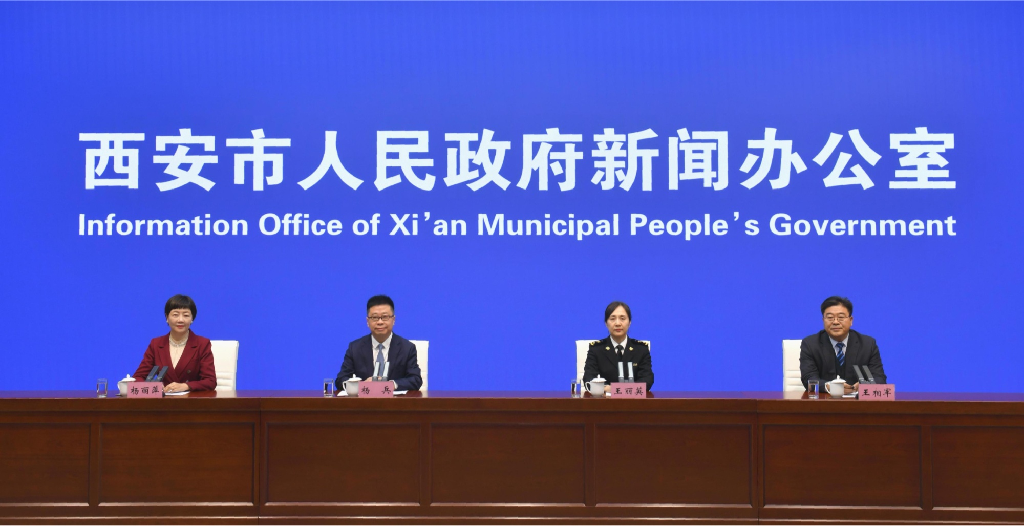 2024中欧班列（西安）开行量约占全国14(图1)