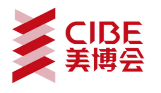 2025深圳国际物流供应链展览会(图1)