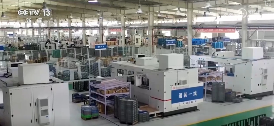 动力强“开门红”！“数”读中国高质量发展蓬勃活力(图8)