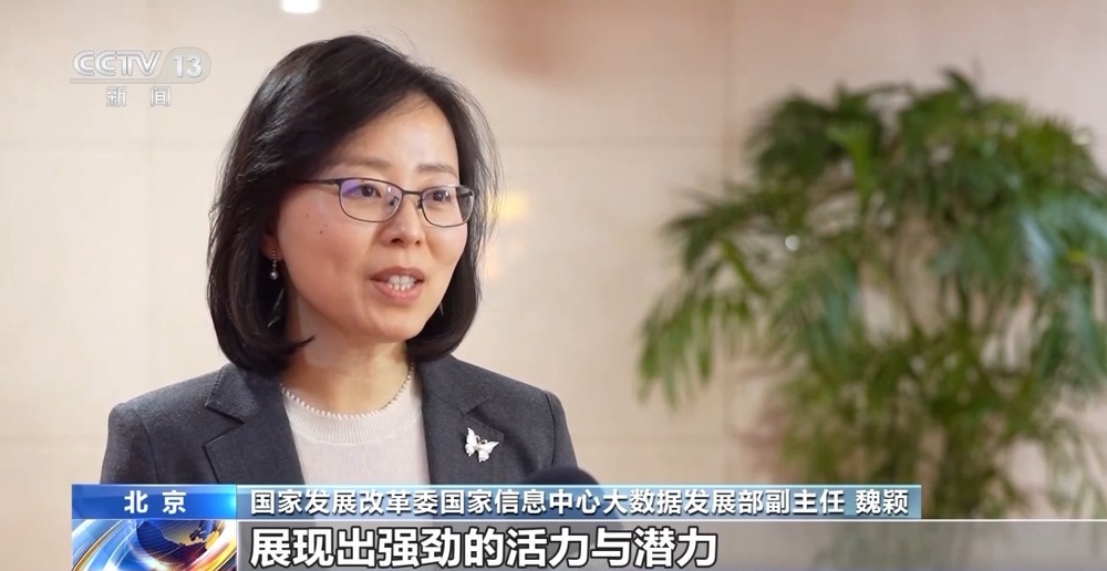 多领域释放积极信号！开年以来我国经济持续回升向好(图5)