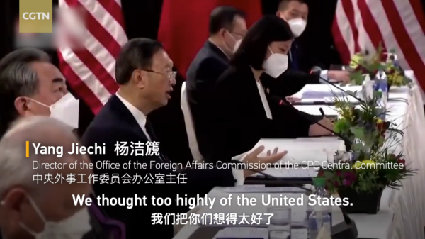 李嘉诚“卖港”从来就不是“在商言商”-江宇舟(图9)