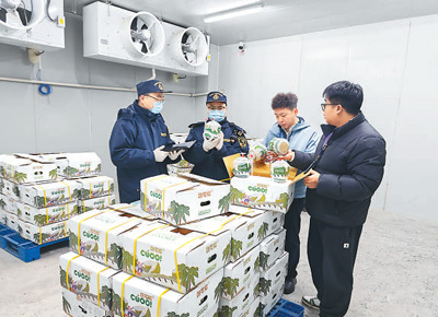 服务对外开放、促进贸易发展、便利人员往来——航空口岸迎来新变化(图4)