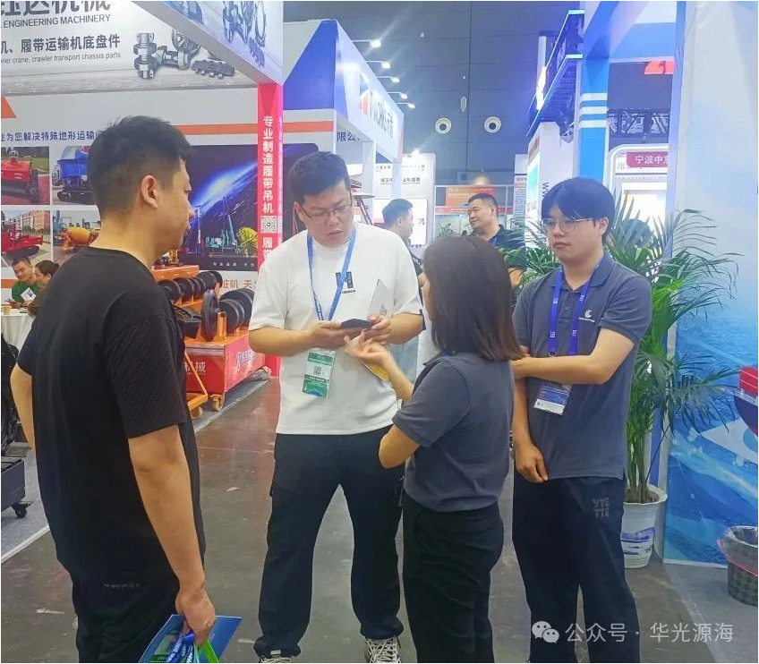 华光源海闪耀2025长沙国际工程机械展览会彰显物流实力与行业风采(图6)