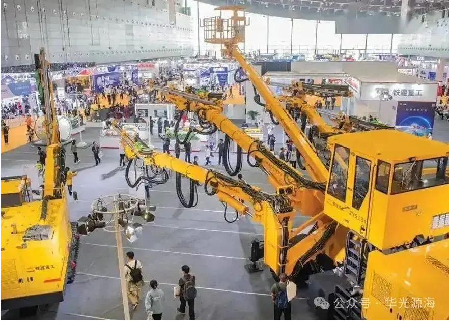 华光源海闪耀2025长沙国际工程机械展览会彰显物流实力与行业风采(图5)