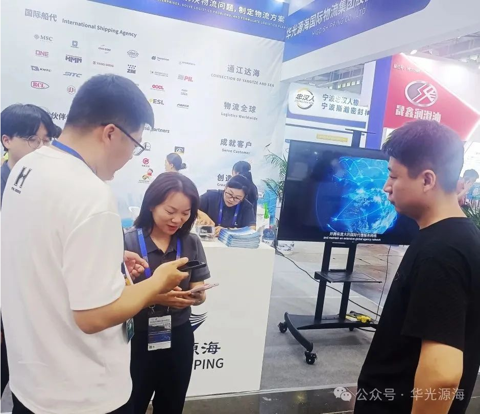 华光源海闪耀2025长沙国际工程机械展览会彰显物流实力与行业风采(图7)