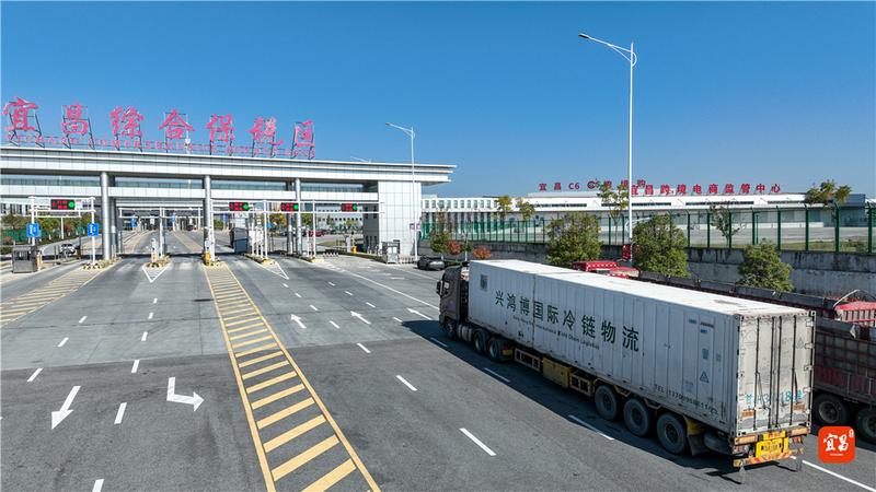 峡江破浪开放型经济“闯深蓝”——宜昌培育开放型经济新动能观察(图3)
