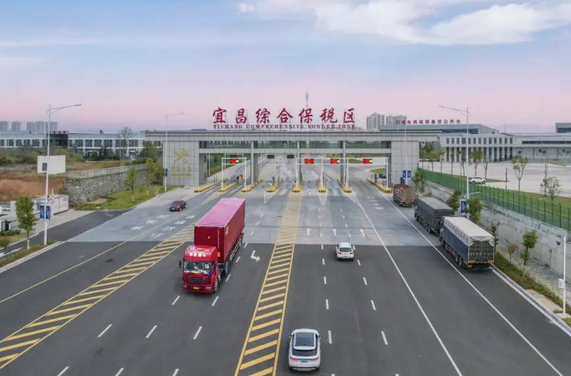 峡江破浪开放型经济“闯深蓝”——宜昌培育开放型经济新动能观察(图7)