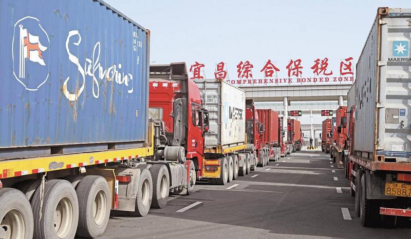 峡江破浪开放型经济“闯深蓝”——宜昌培育开放型经济新动能观察(图8)