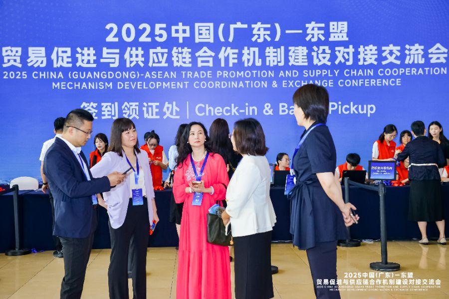 深化产业协同1-4月广东对东盟进出口增75%丨东盟观察(图5)