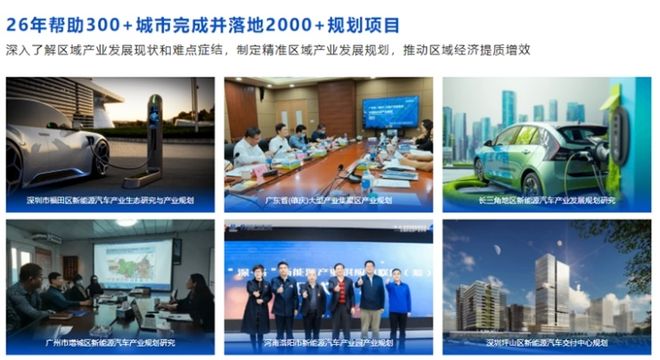 特殊信号！挖掘机突然被卖爆关乎国运的重大转向来了(图5)