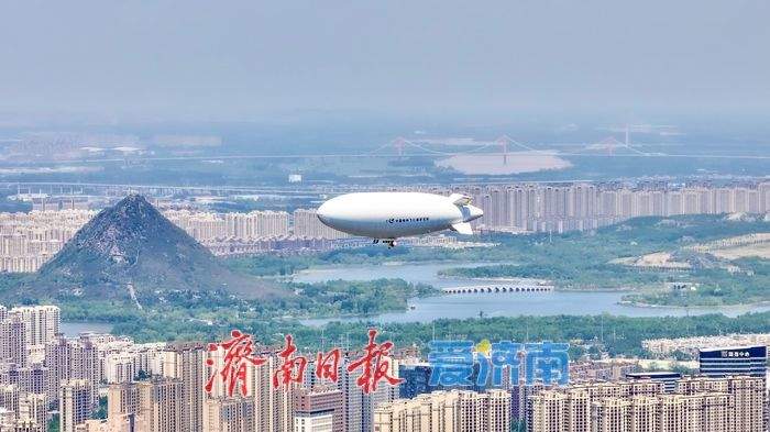 低空经济起势山东如何“飞天”突围？(图2)