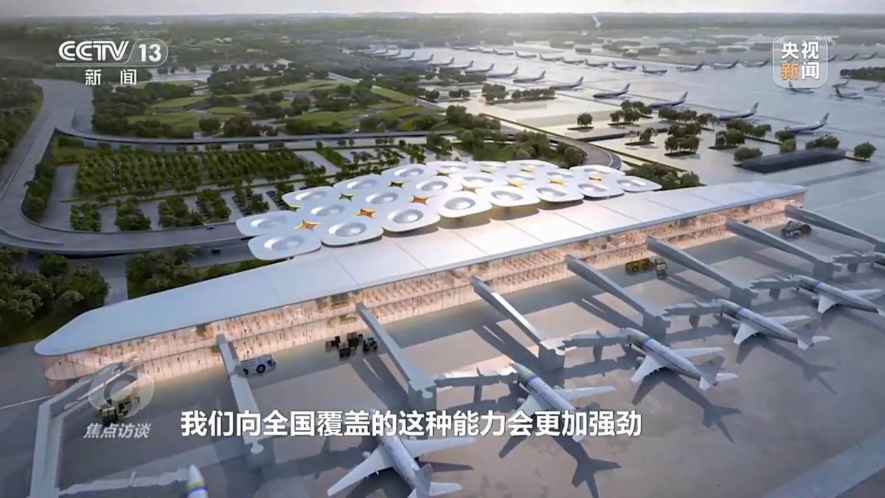 焦点访谈丨人享其行、物畅其流中国速度依靠的是交通网络(图8)