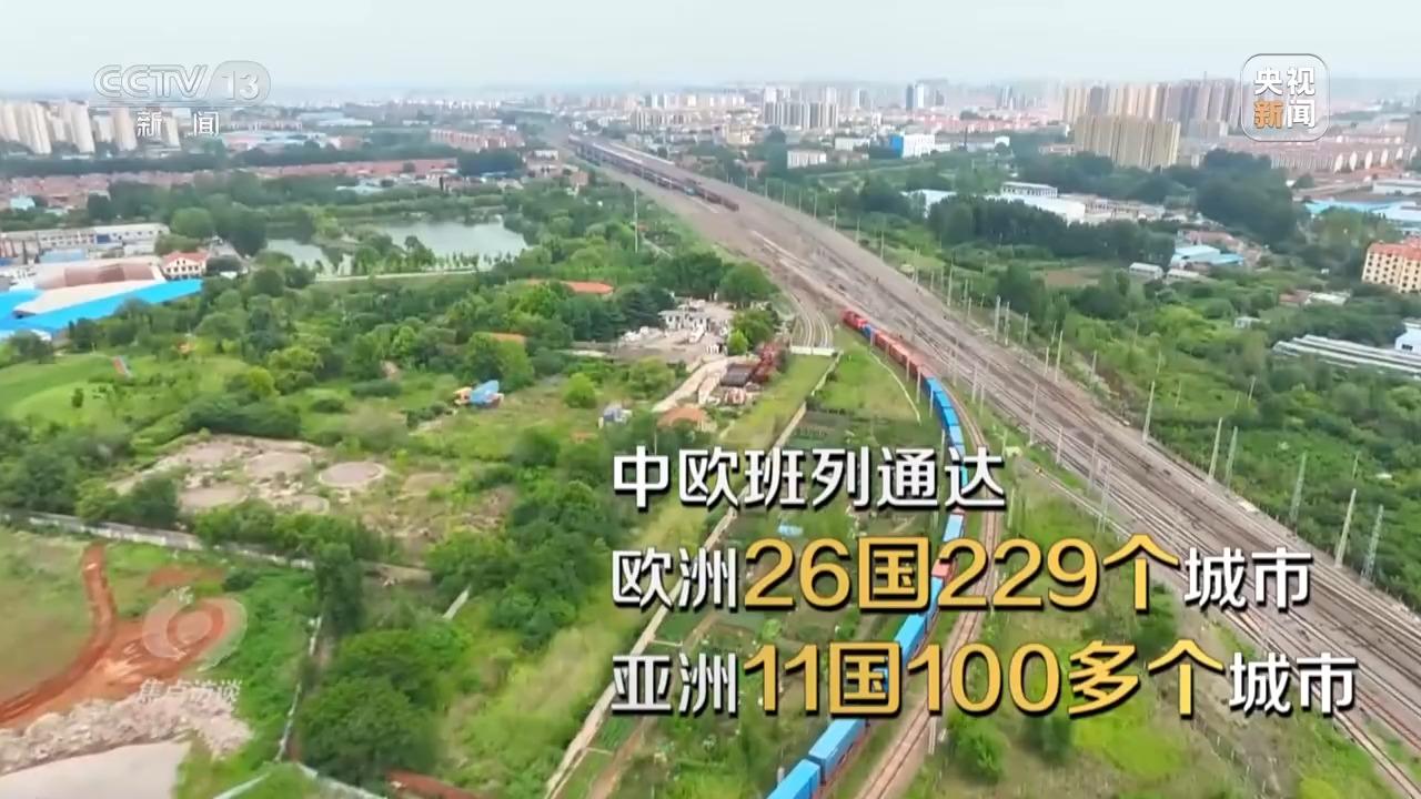 焦点访谈丨人享其行、物畅其流中国速度依靠的是交通网络(图9)