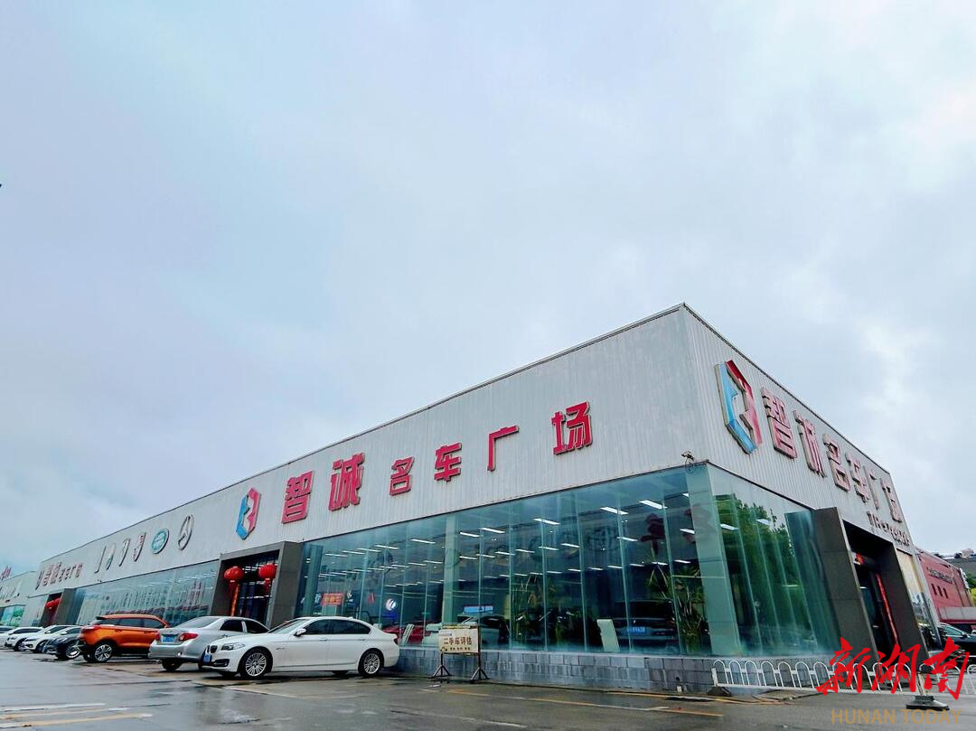 长沙县：开放崛起星“链”全球(图3)