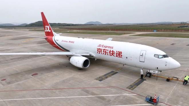 【战局】3小时就到！京东物流开通芜湖往返河内国际航线(图1)