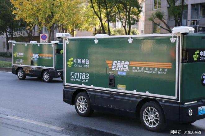 3个中国内地品牌上榜全球物流25强价值合计超过1100亿元(图2)