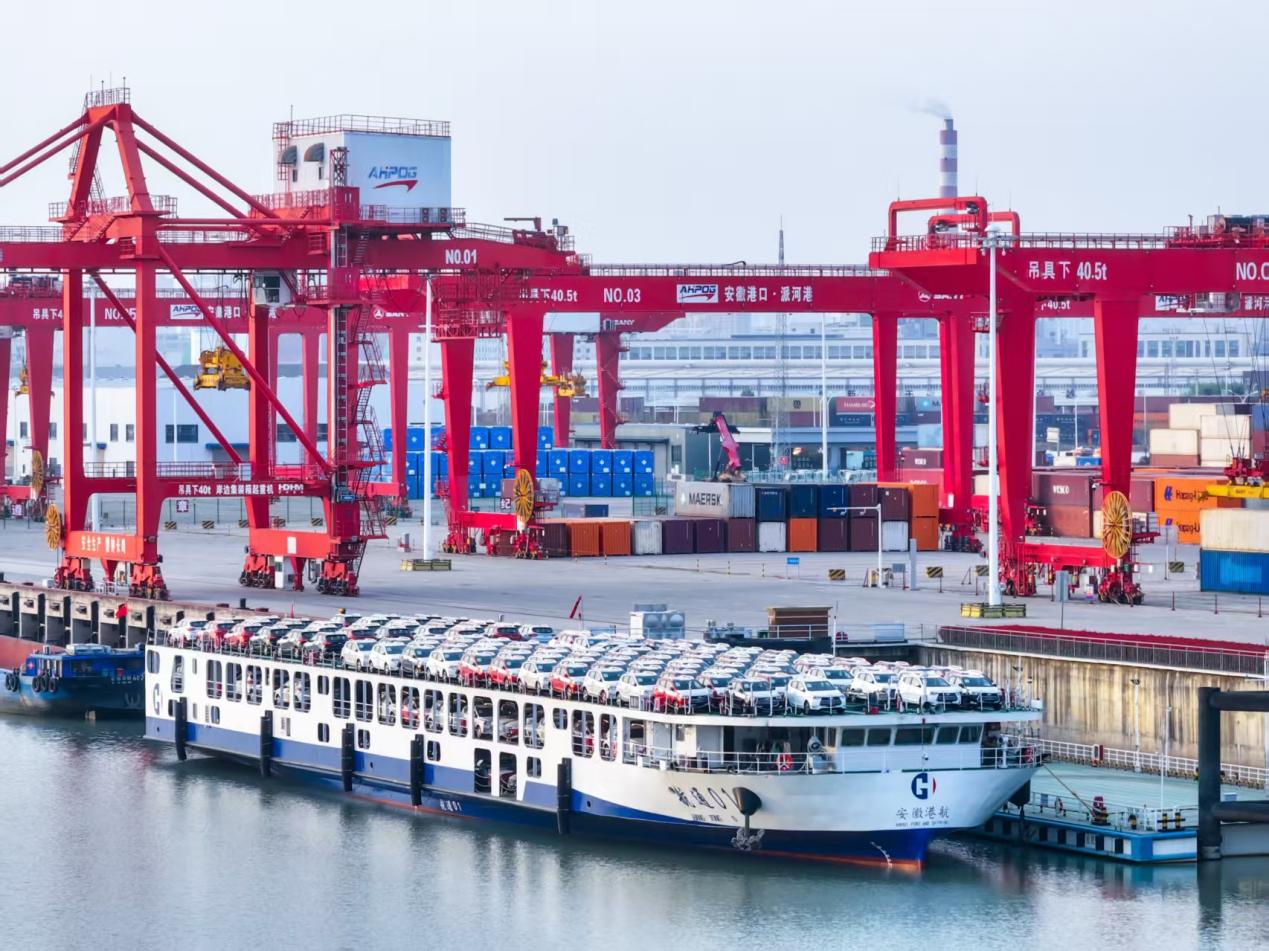 纵横捭“合”“肥”跃新城①有一种“通达”叫作:身在合肥链接全球(图3)