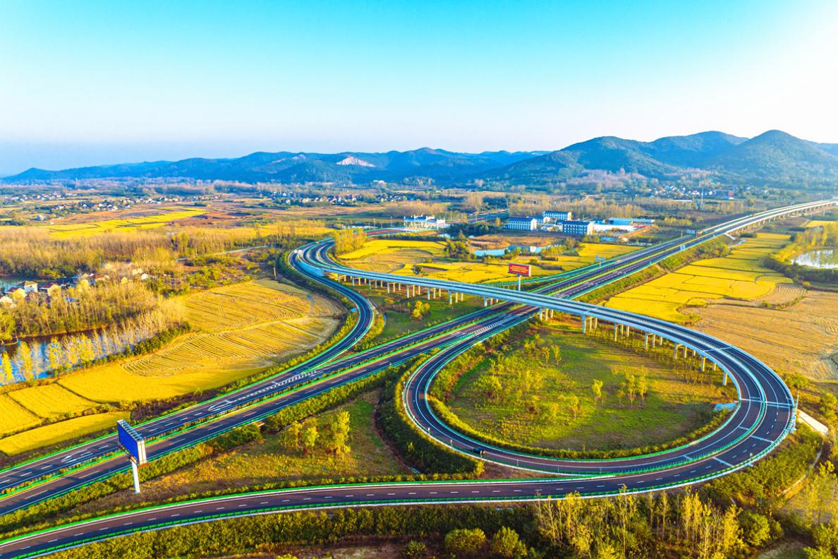 纵横捭“合”“肥”跃新城①有一种“通达”叫作:身在合肥链接全球(图4)