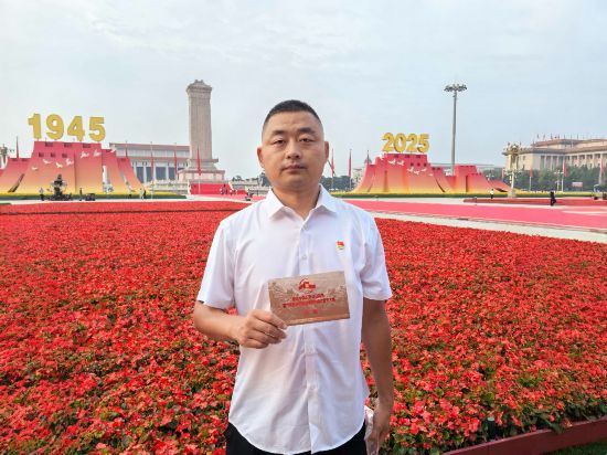 “深感自豪、驕傲！”多名京東物流快遞員受邀登上九三閱兵觀禮台(图4)