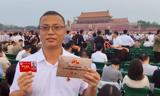 “深感自豪、驕傲！”多名京東物流快遞員受邀登上九三閱兵觀禮台(图3)