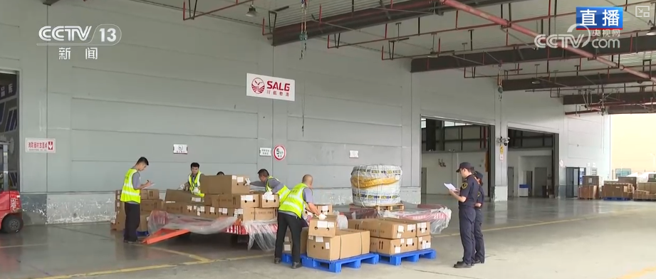 智慧口岸、空中货运圈联通经济新未来外贸一线新活力、新动能涌动(图13)