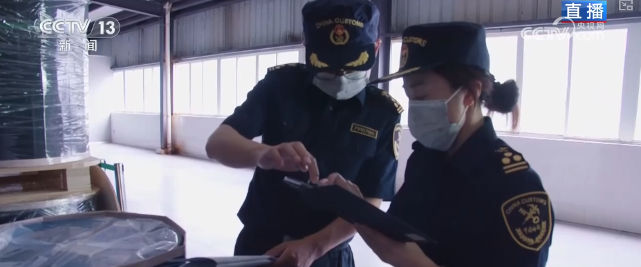 智慧口岸、空中货运圈联通经济新未来外贸一线新活力、新动能涌动(图21)