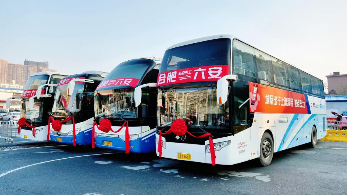 合肥：“大枢纽”撬动“大发展”(图3)