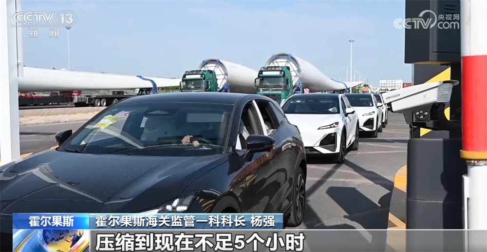 砥砺奋进七十载天山南北谱华章｜边陲小城→国际枢纽“黄金大通道”迎蝶变(图7)