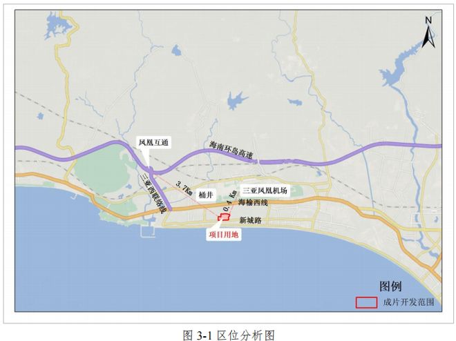 临春、桶井、南丁…三亚开启新一轮大征收!(图8)