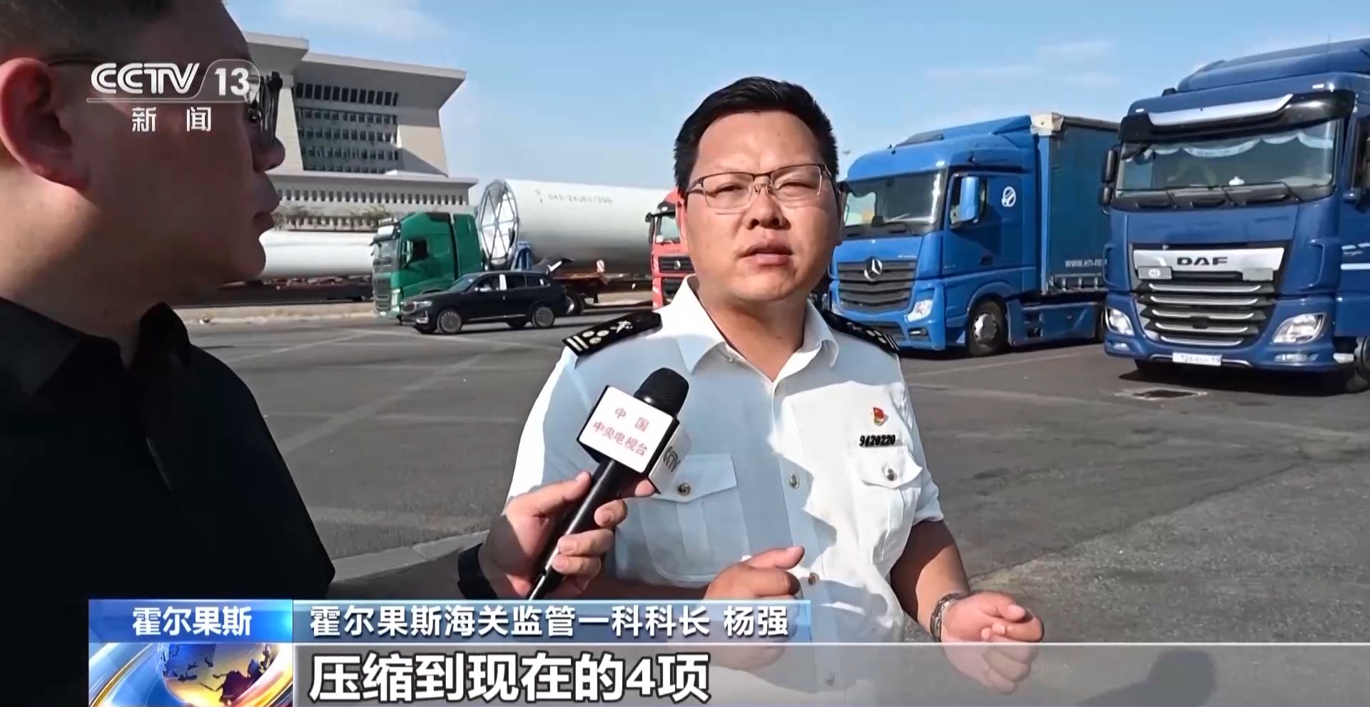 砥砺奋进七十载天山南北谱华章丨边陲小城→国际枢纽这里的贸易“朋友圈”越来越大(图8)