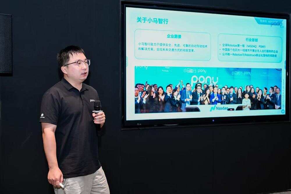 AI赋能护航发展广州南沙举行物流与供应链产业对接会(图5)