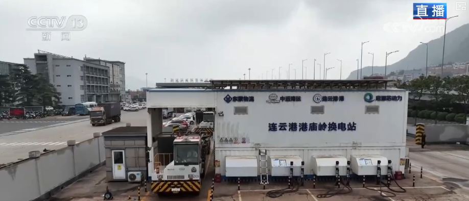 多视角解码中哈（连云港）物流合作基地陆海联动强枢纽激发外贸新动能(图4)