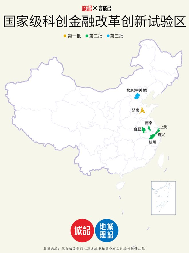 上升幅度最大!西安“新角色”凸显申报“国家级试验区”(图3)