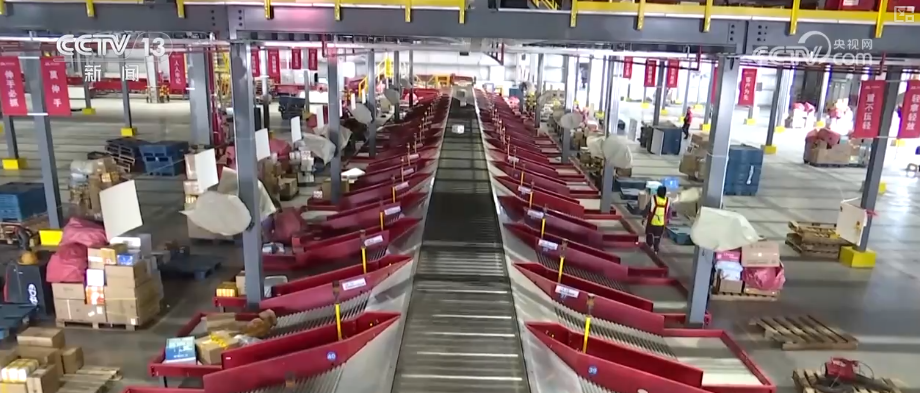 从仓储、航运、软件等多领域亮眼“成绩单”“数”读经济韧性与活力(图4)