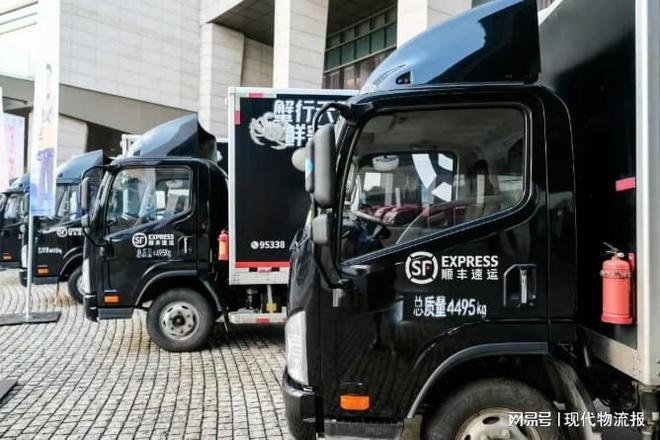 从“高速”到“高质”快递业赋能实体经济发展(图2)