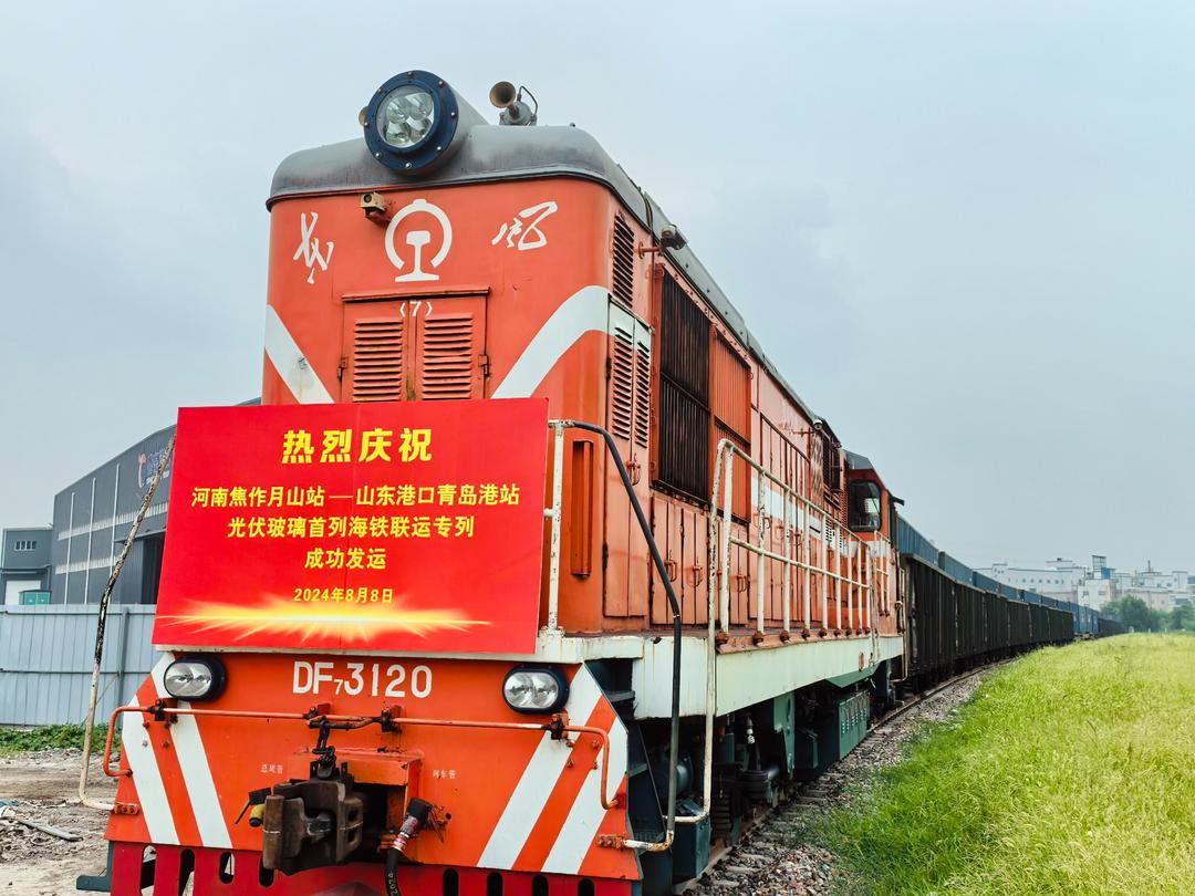 非凡“十四五”·我们这五年｜把出海口搬到中原城市“家门口”(图4)