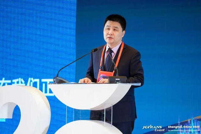 中国航务周刊总编辑陈宏兵受邀出席JCtrans全球交洽会并作开幕致辞(图2)