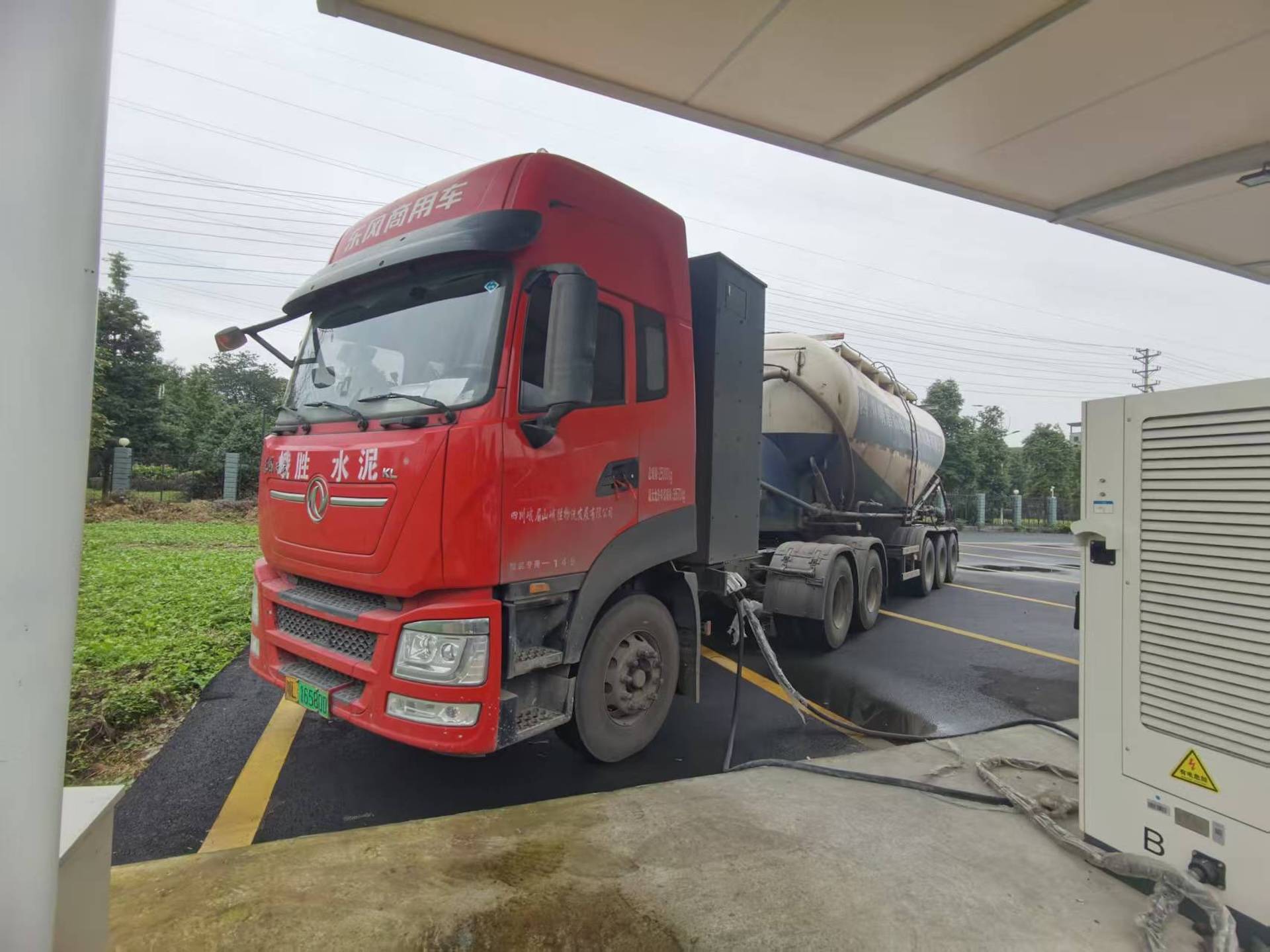 峨胜物流解锁新运力：东风天龙新能源助力乐山水泥运输成本直降75%(图5)