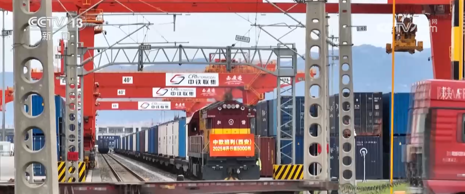 “钢铁驼队”国际物流新品牌越擦越亮多视角“数”看中欧班列强劲势头(图5)