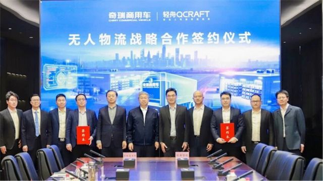 从城市物流到跨境运输自动驾驶卡车开启“纯电局”(图3)